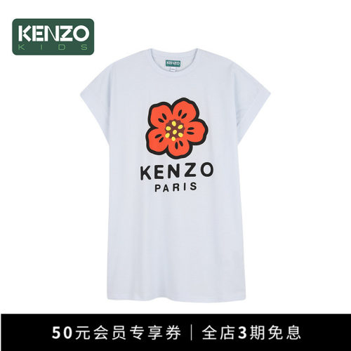 【季末特惠】 KENZO KIDS童装女童经典海棠花连衣裙K61786