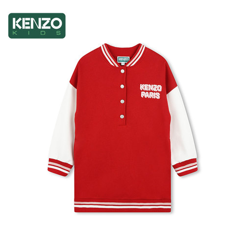 【季末特惠】 KENZO KIDS童装女童休闲连衣裙K60675