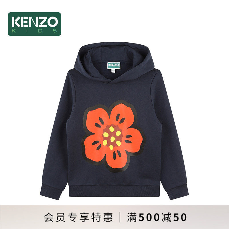 KENZO KIDS童装春秋儿童BOKE海棠花经典休闲连帽卫衣K60736