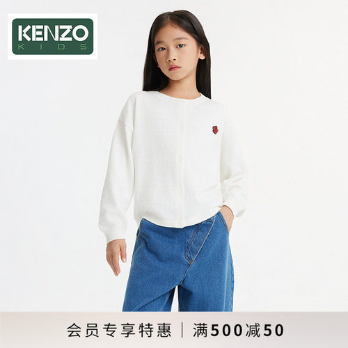 【2025秋冬新品】KENZO KIDS童装儿童海棠花休闲针织开衫K61312
