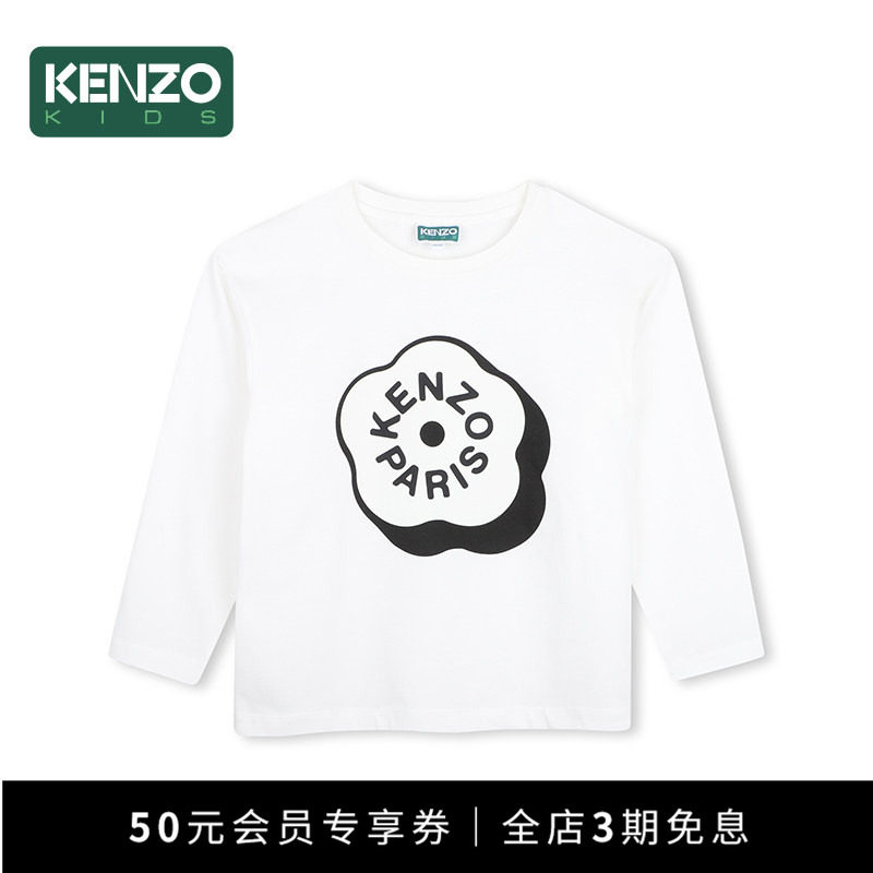 【2026秋冬新品】KENZO KIDS童装儿童休闲长袖T恤衫K62020