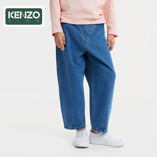 【季末特惠】KENZO KIDS童装儿童休闲宽松牛仔长裤K61325