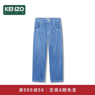 牛仔长裤 KIDS童装 KENZO K61401 2025秋冬新品