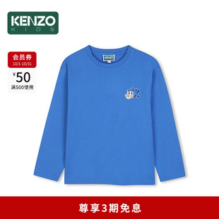 【2026秋冬新品】KENZO KIDS童装儿童儿童休闲长袖T恤衫K61932