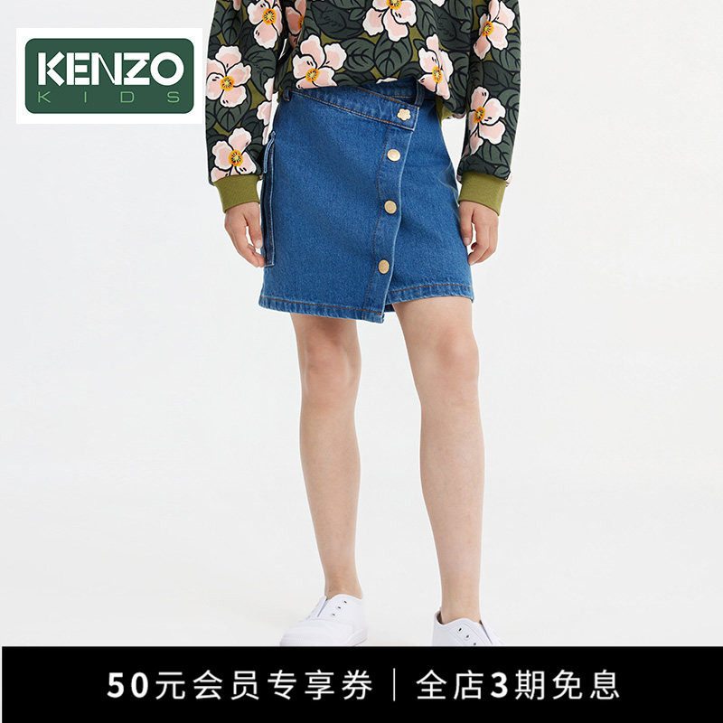 【季末特惠】KENZO KIDS童装女童春夏休闲牛仔半裙K61319