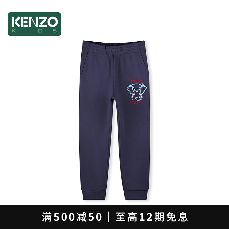 【2025春夏新品】KENZO KIDS童装儿童休闲运动长裤K60905