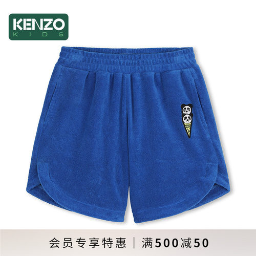 【季末特惠】KENZO KIDS童装儿童休闲舒适短裤K61778