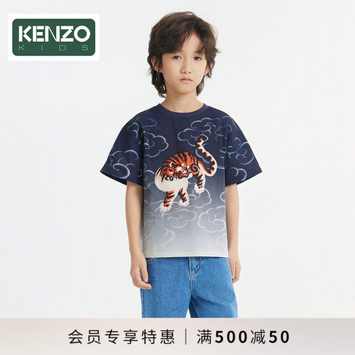【2025秋冬新品】KENZO KIDS童装儿童休闲印花短袖T恤K61488