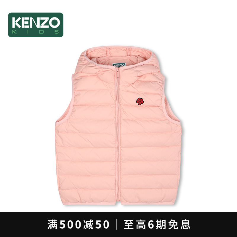 KENZOkids儿童连帽羽绒马甲