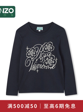 【2025秋冬新品】KENZO KIDS童装儿童休闲印花长袖T恤K61368