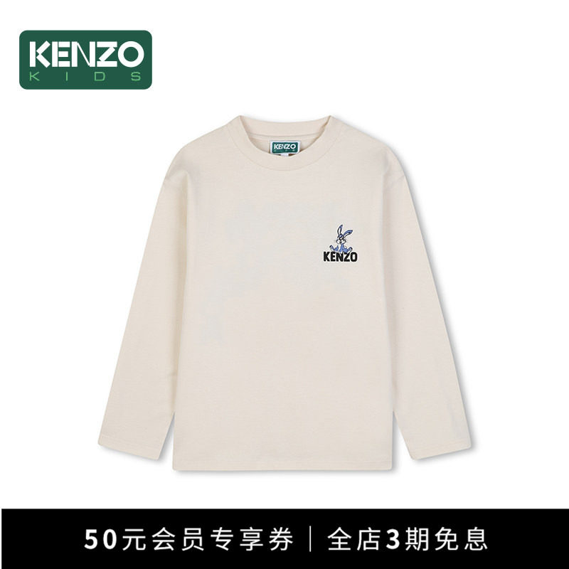 KENZOKIDS童装儿童长袖T恤衫
