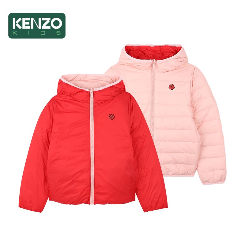 【2季末特惠】KENZO KIDS童装儿童双面穿白鸭绒羽绒服K61470