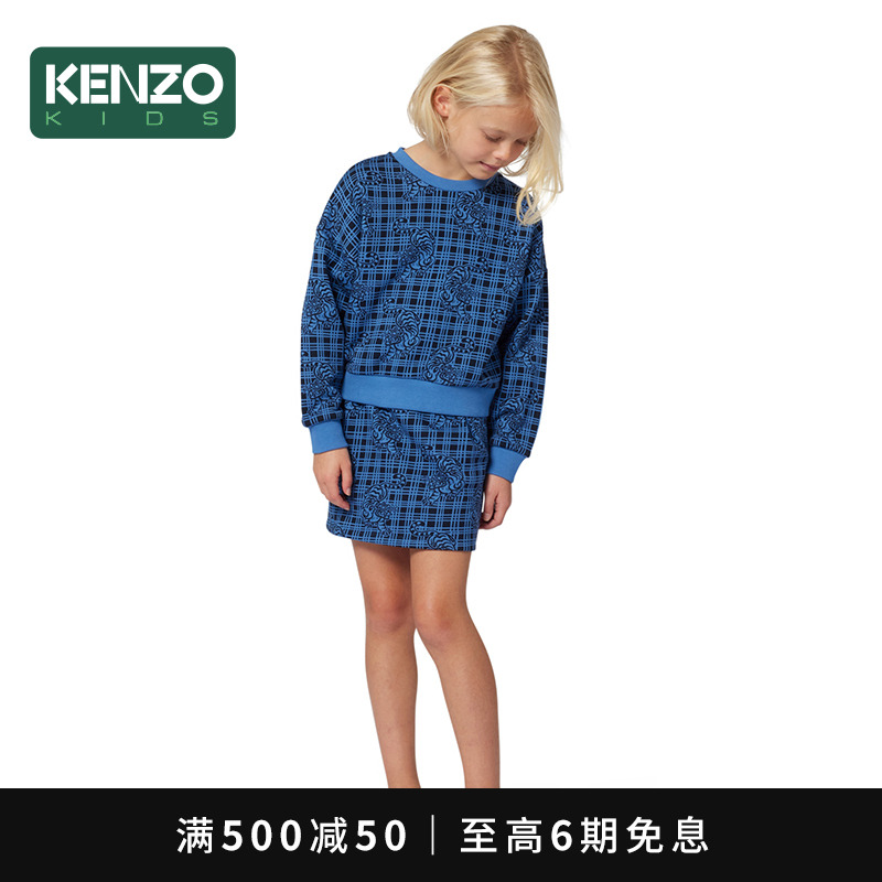 【2025秋冬新品】KENZO KIDS童装儿童休闲老虎图案圆领卫衣K61360