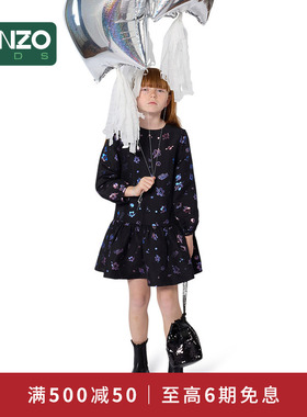 【2025秋冬新品】KENZO KIDS童装儿童连衣裙K61340