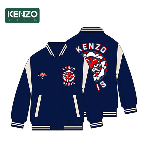 【断码特惠】KENZO KIDS童装儿童休闲棒球服外套K61081