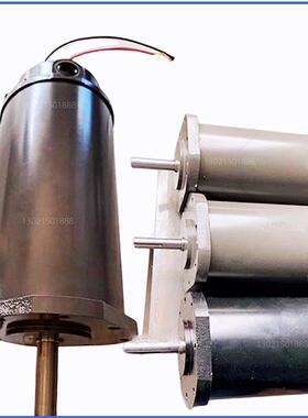 130N36直流电机130N36直流稀土电机130T36A3扫地机电机