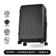 轻奢款 纯pc旅行箱24小型扩展万向轮行李拉杆箱ykk托运耐摔28寸