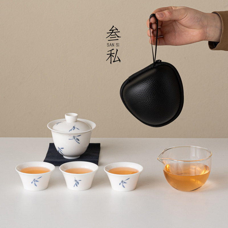 旅行茶具套装便携式快客杯一壶三杯户外旅游泡茶盖碗功夫茶具茶杯