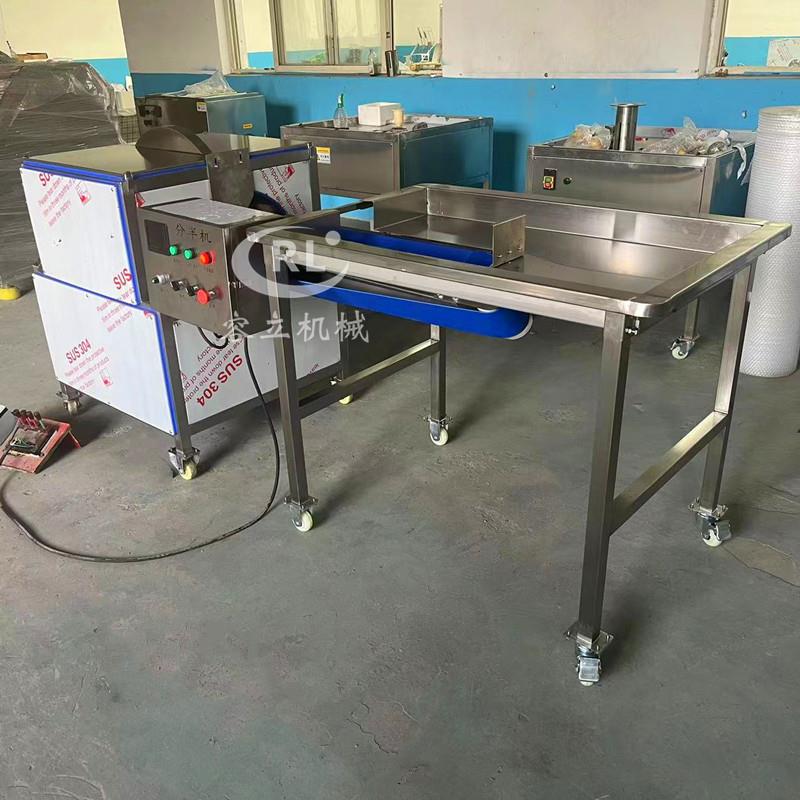 全自动鲜肉鸡爪切片机鸡胸鸭胸肉开半机商用猪腰子鸡排切多片设备