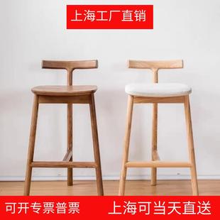 实木家用高脚椅 简约现代吧椅 高吧台椅子设计师吧凳轻奢风岛台椅