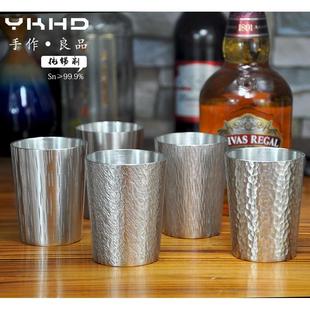 家用日式 匠人手作999纯锡锤纹酒杯手工锡制小号白酒杯2两半装 酒具