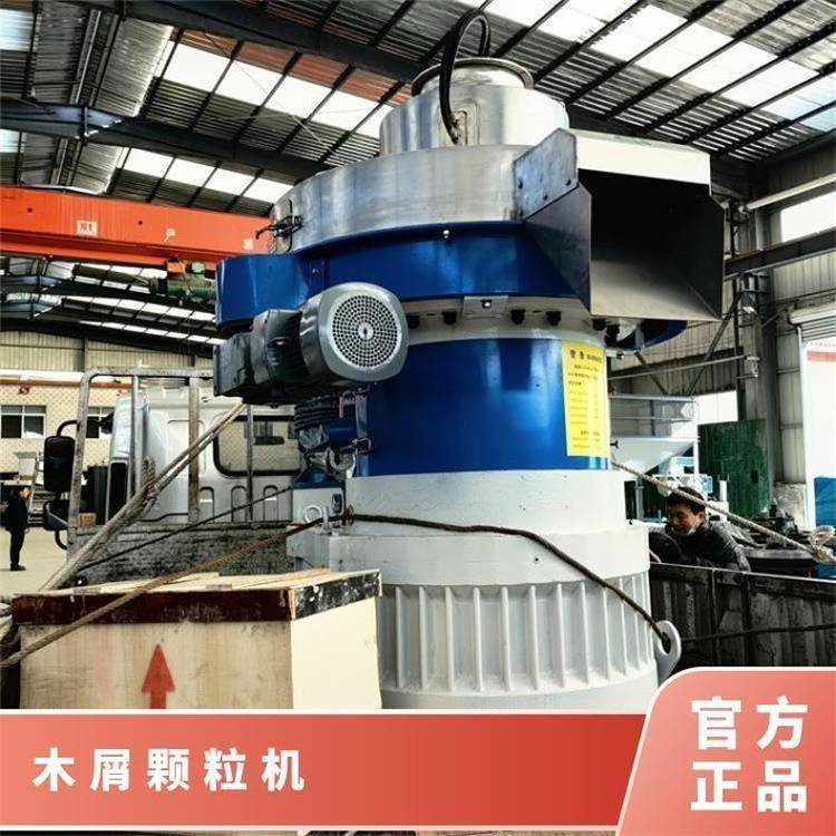 专业生产咖啡壳颗粒机独立变频装置电压380v阻力低杨树皮颗粒机