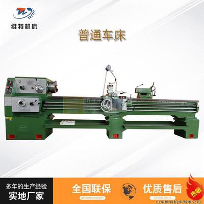 CA6140X000普通车床6140马鞍普车多功能卧式车床CA6150源头厂家