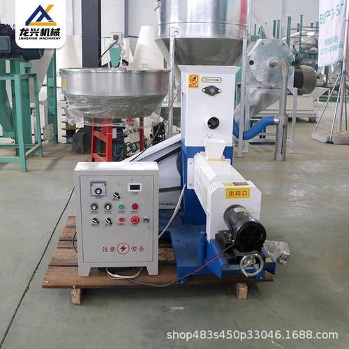 宠物猫狗粮加工膨化饲料机水产养殖饲料颗粒机可漂浮性饲料机