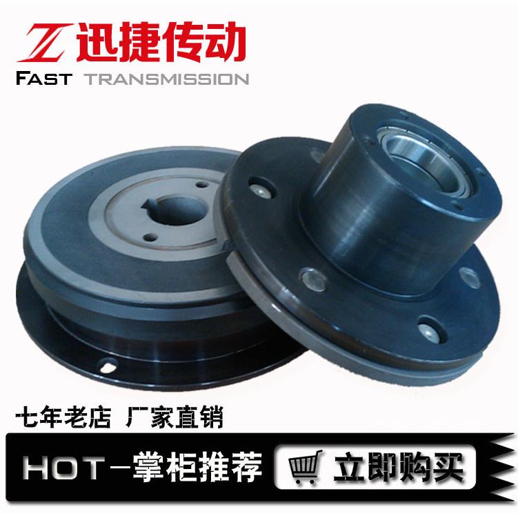 离合器电磁离合器DLD6-5-B电磁离合器厂家直供