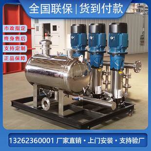 无负压变频恒压供水设备水箱二次增压工地临时用水不锈钢增压水泵