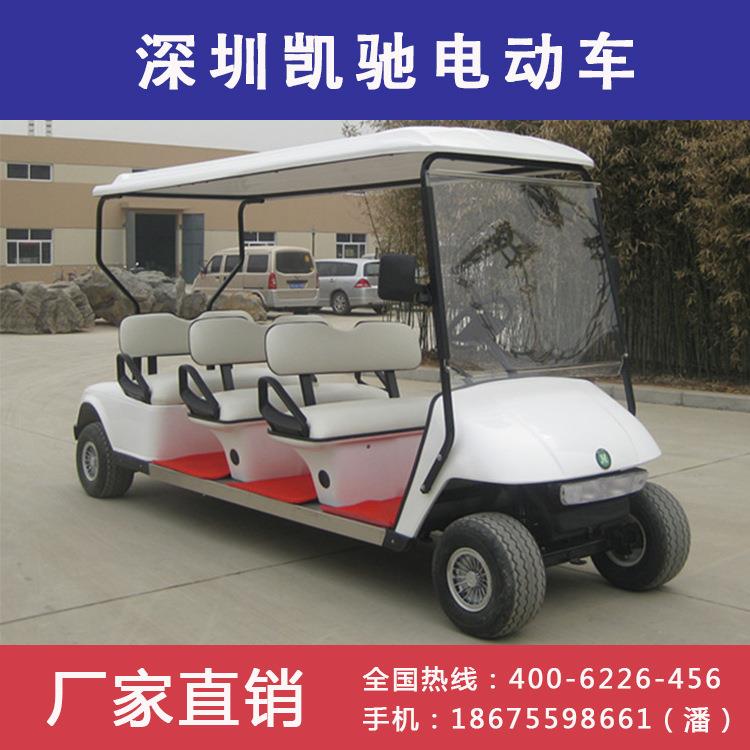 热销休闲高尔夫球车高尔夫球车价格多少高尔夫球车图片