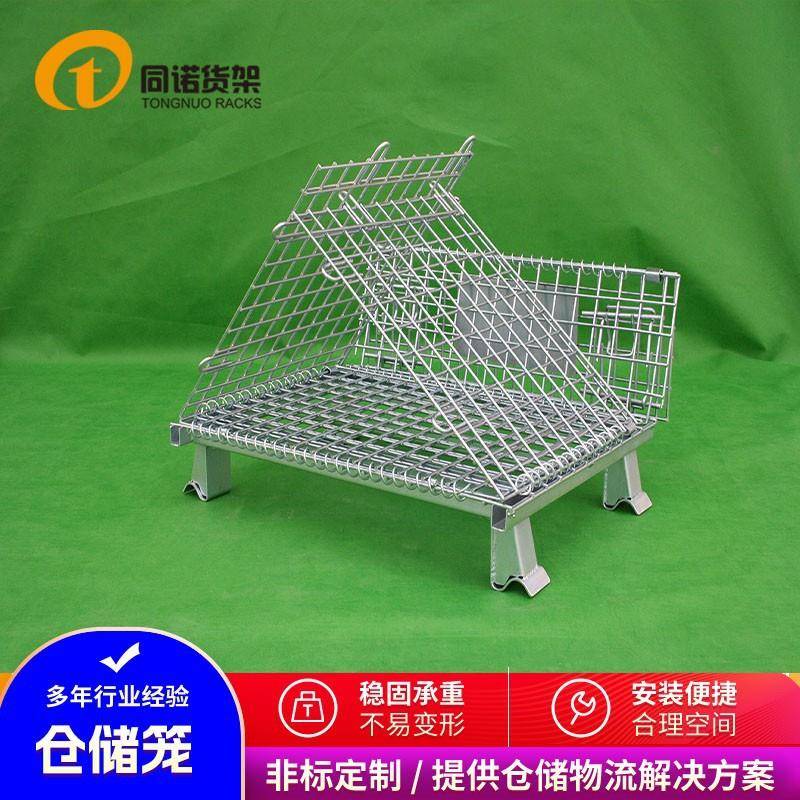 仓储笼武汉货架仓库笼厂家优惠价格工业金属牢固物流周转铁框
