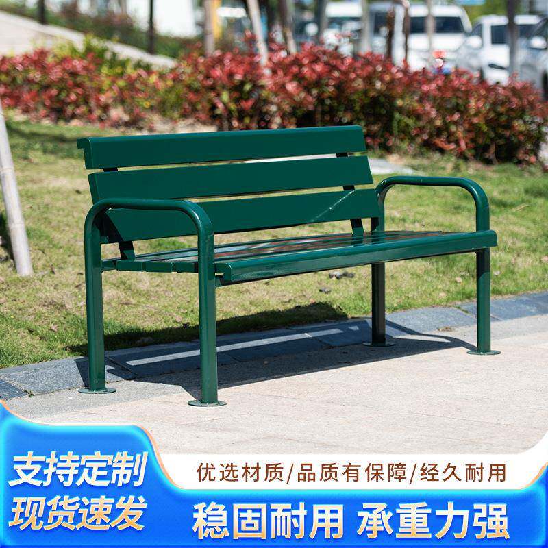 运动场休息椅铝合金休息椅网球场休息椅铝合金防护棚运动员休息椅