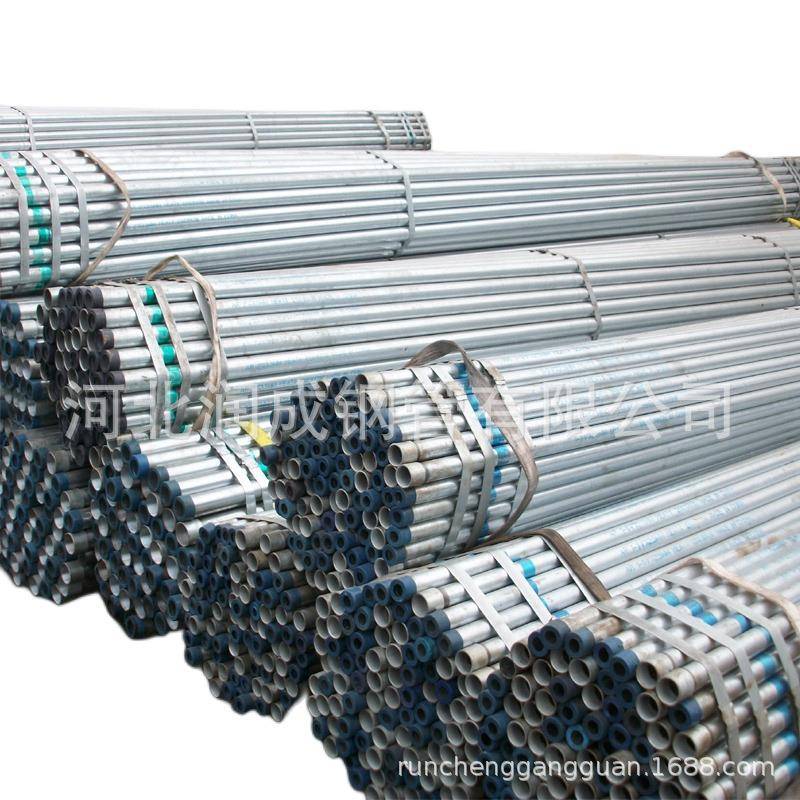 出口用两端带丝扣热镀锌钢管BS1387-1985镀锌管