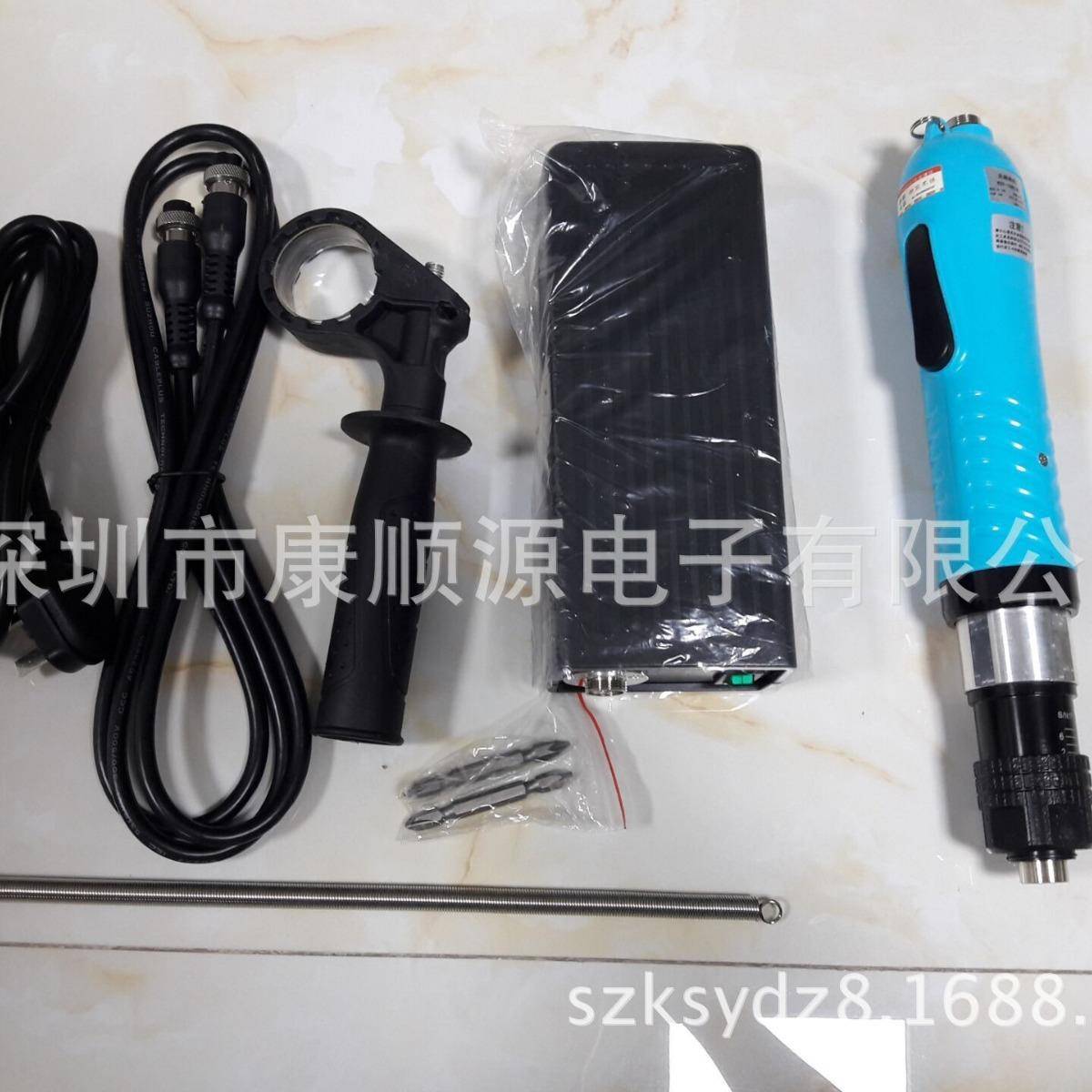 无刷六角头电批KSY-BS7500L电动螺丝刀220V交流电源