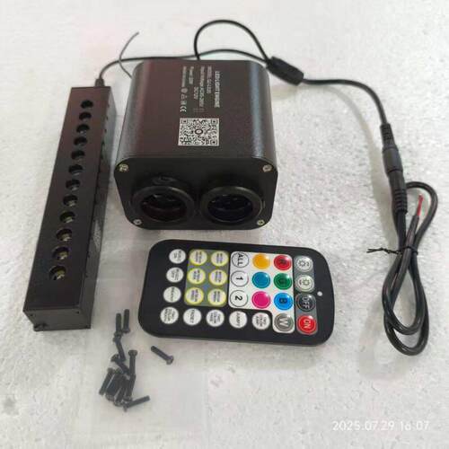 DC12V20WRGBW闪烁星空机+9W流星机白光/RGB流星效果汽车星空灯