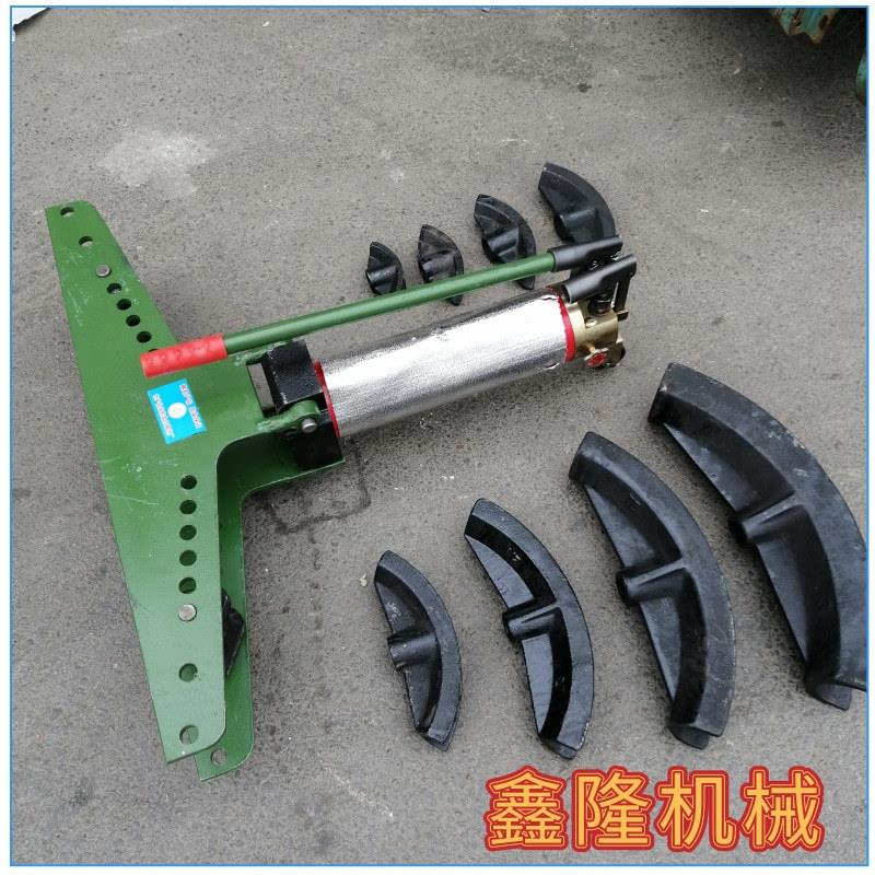 手动液压弯管器 折弯机 镀锌管铁管整体弯管机