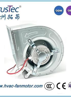 trusTec铝制12-9-900离心风机1250瓦AC排风机5000风量商用鼓风机