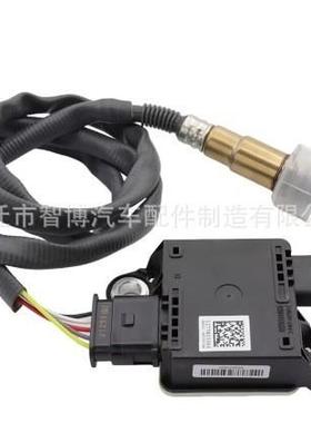 颗粒物传感器 PM sensor 39265-2F250 适用于现代 0281006611