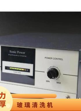 （议价）日本进口santec浸没式超声波清洗机MU-00/MU-600清洁
