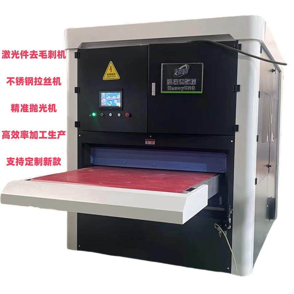 全自动金属砂光机抛光机氧化皮铝板打磨抛光一体机金属去毛刺机,汽车零部件/养护/美容/维保,工程机械轮胎,淘宝优惠券,粉丝福利购,淘宝优惠卷