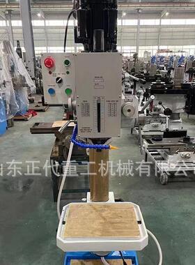 厂家供应圆柱立式钻床Z5030钻床Z5030钻攻两用钻床圆柱立式钻床