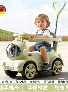 德国一岁女宝宝满周岁礼物周岁礼物男宝一周岁宝宝生日礼物送礼