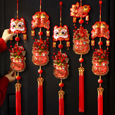 2026新款新年装饰挂件马年春节过年客厅大门布置柿子红果福字挂饰