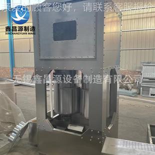 34不锈气旋塔31车6L不锈钢气旋混合喷淋 汽烤漆房降269钢温除尘0