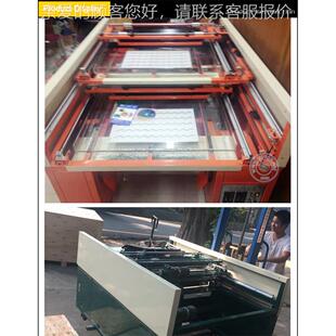 外出口加宽双刷版2皮色套版自动DSC-HT-1钻机服装布贸料革饰品烫