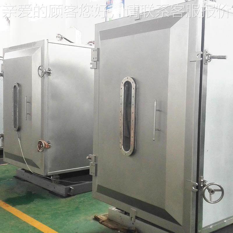 200千燥克BLK-FD-2真空冻干机中冻型水果机花卉冷冻干中药材虫草