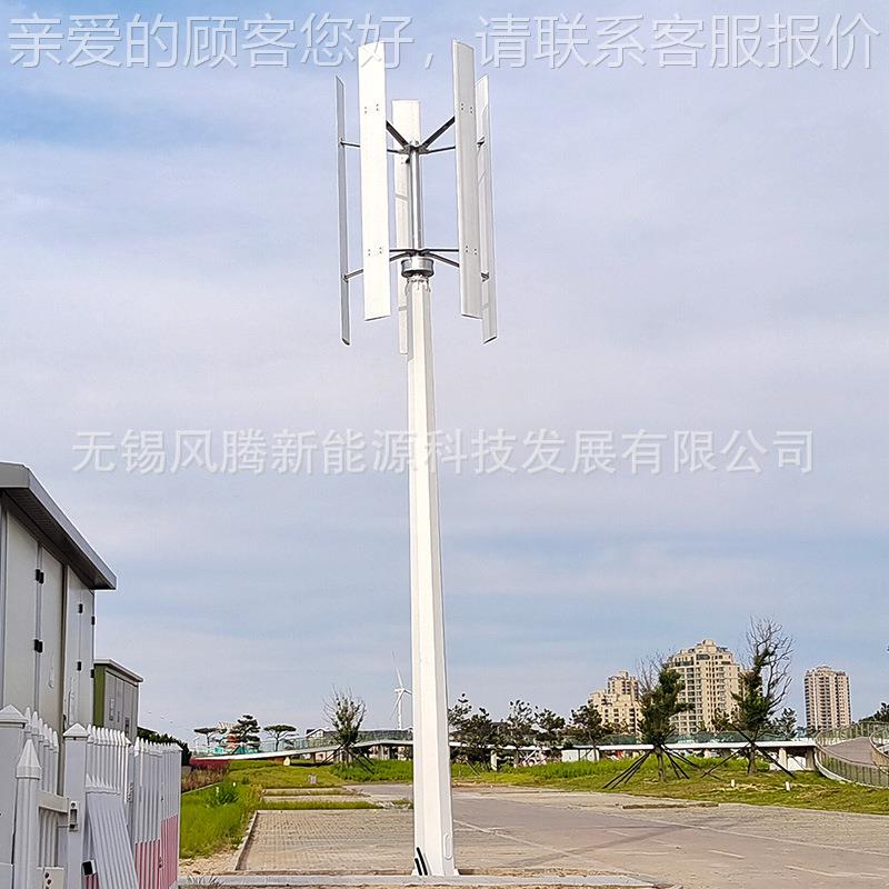 FT-3风0KH12型30KW垂直轴H12-30KW力发电电机  外转子永磁发机 38