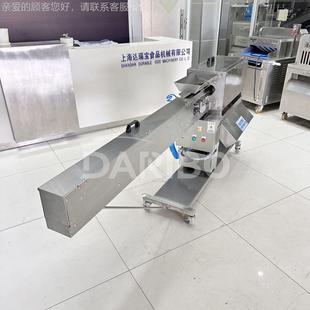 L广东白卜削皮白机大 BPF厂家销直萝卜削皮 型商用不锈萝钢削皮机