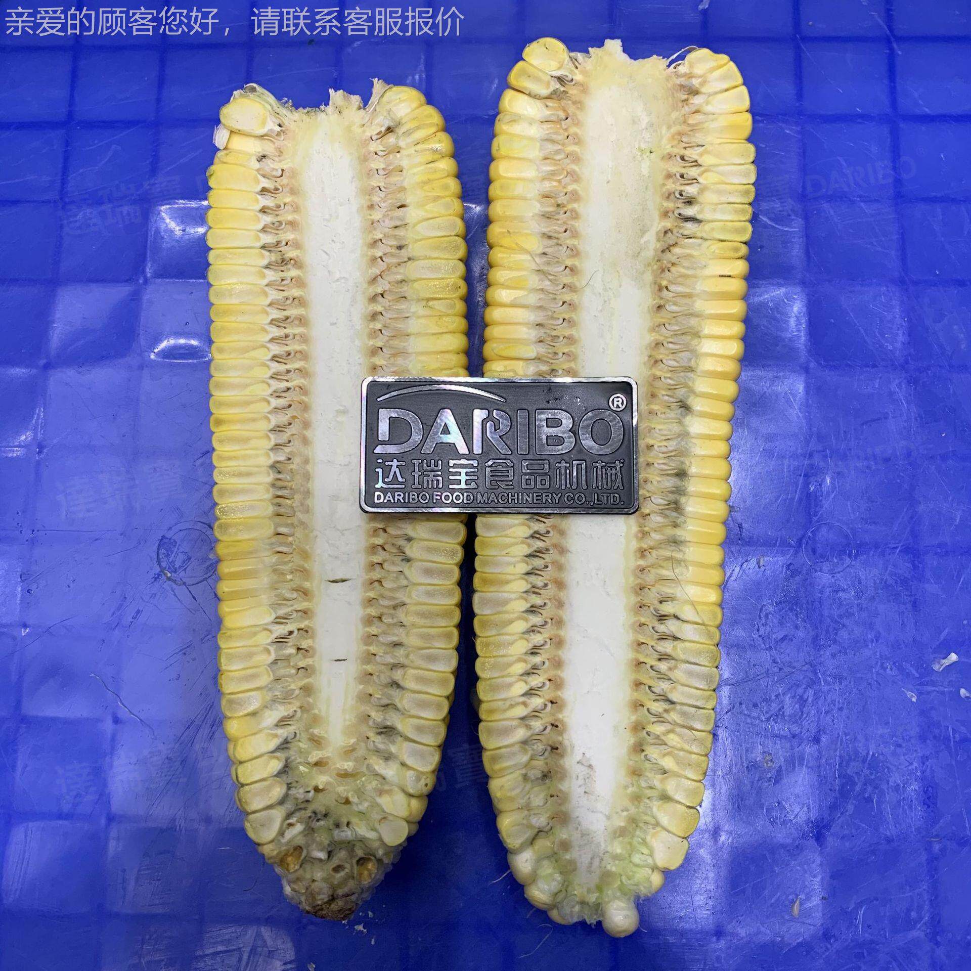 半W切半机 玉CVH米青瓜切机器杏鲍菇 红薯莲藕切半机常见果蔬